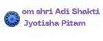 Adi Shakti Jyotisha Pitam